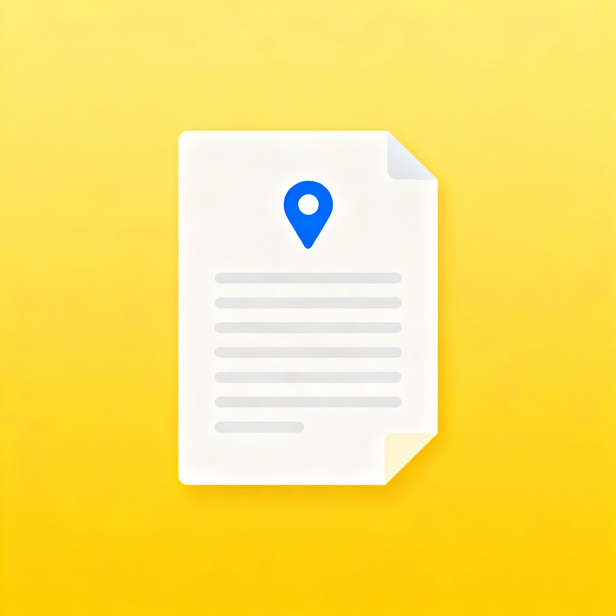 사후관리 이미지